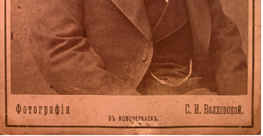 Волховская.png