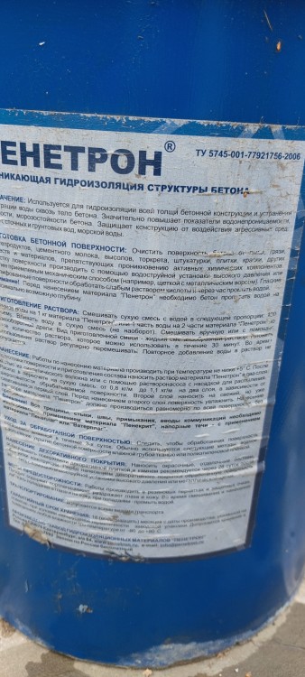 20230502_092836.jpg