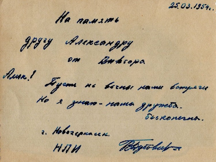297122102.2а.jpg