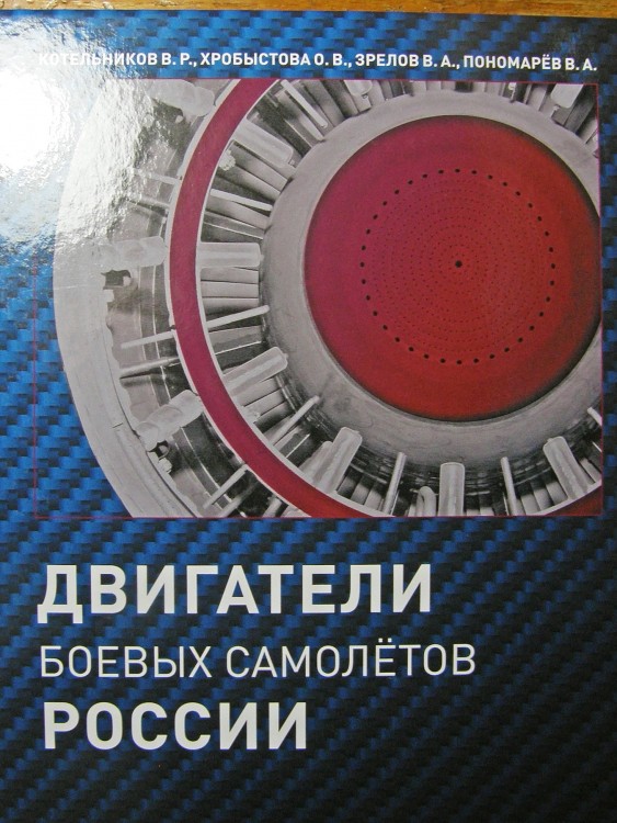 P8100160.JPG