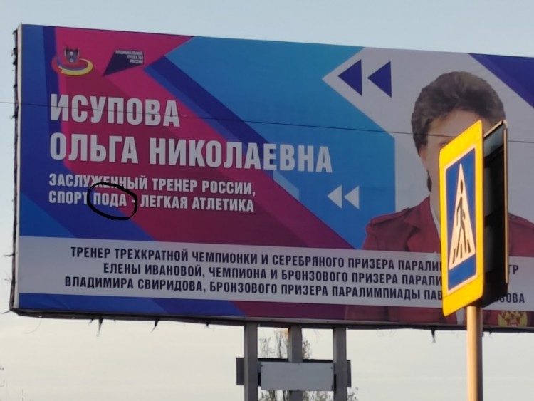банер.jpg