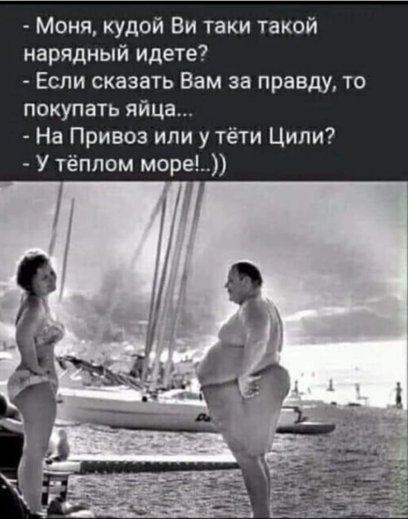 Снимок экрана 2023-12-29 100125.png
