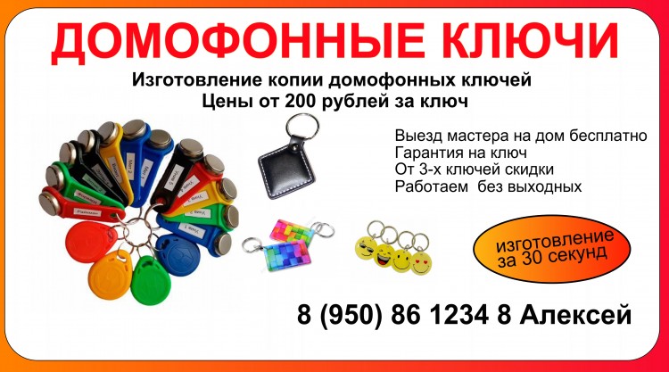 на яндекс.jpg