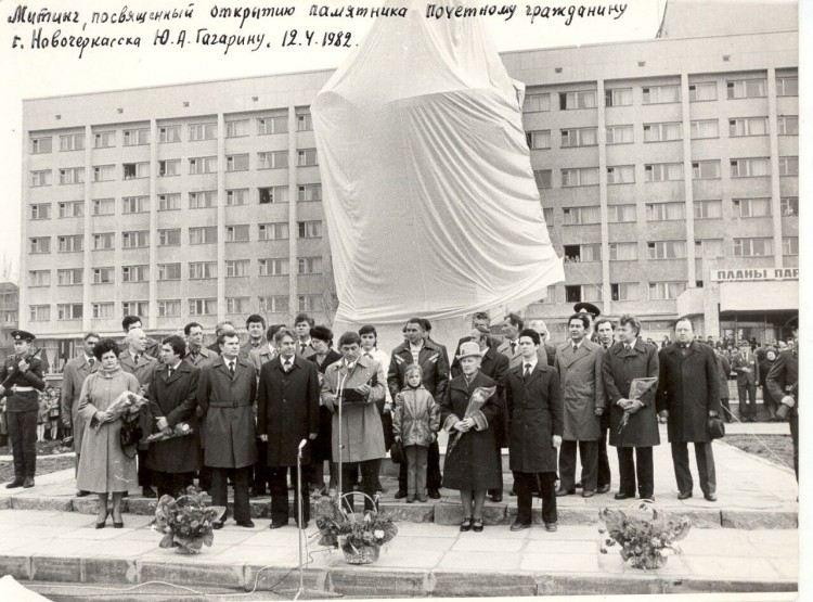 1982.jpg