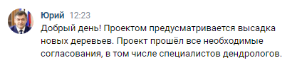 24124.png