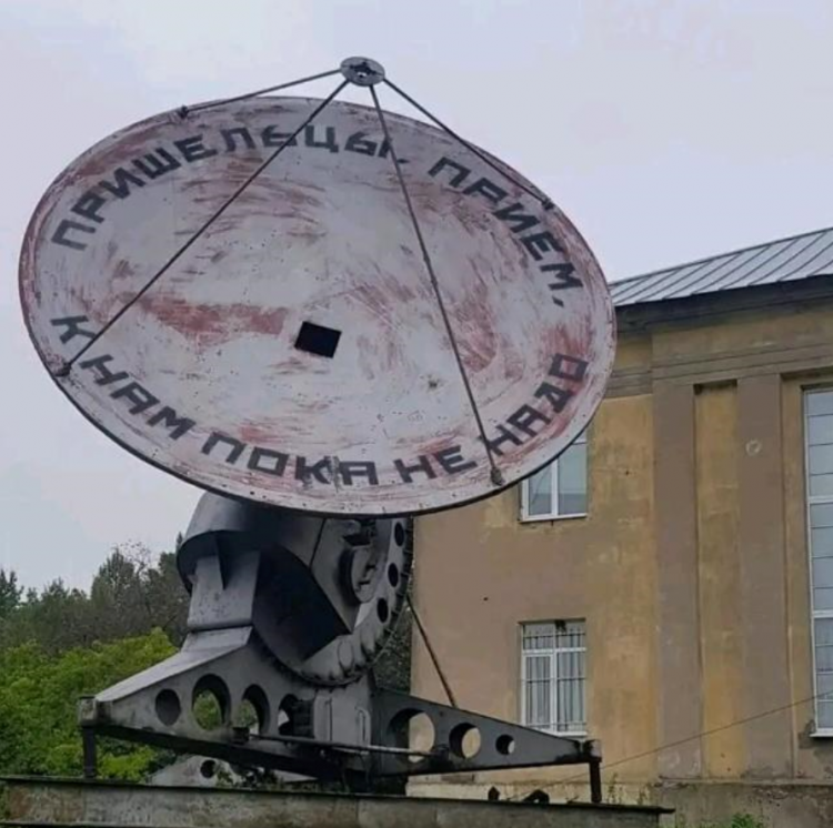 Снимок экрана 2024-04-25 132035.png