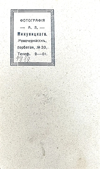 316031484 (1)-8,5а.jpg