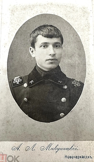 316031484-8,5а.jpg