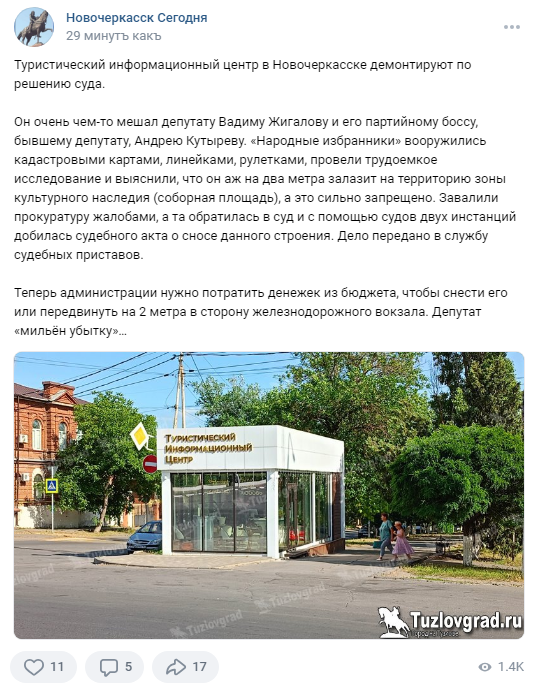 уапуфып.png