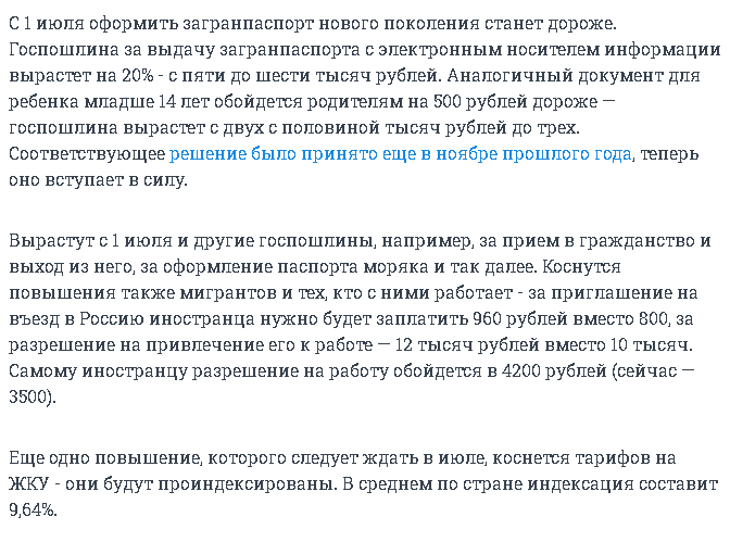 6000.jpg