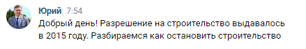 314324.png
