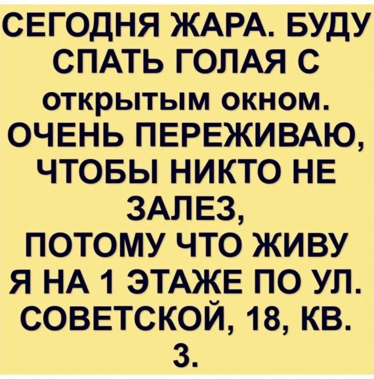 изображение_2024-07-19_130833.png