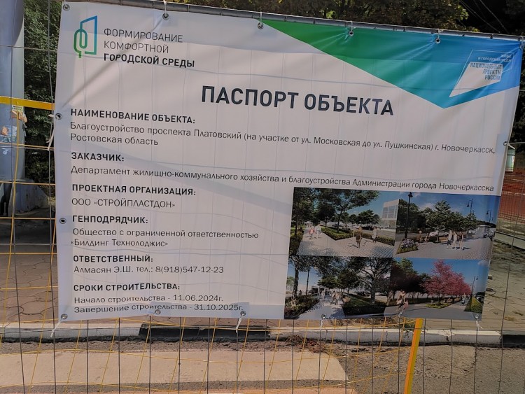 пасп.jpg
