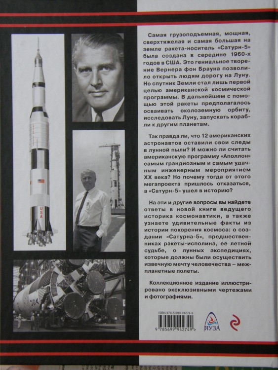 PB031260.JPG