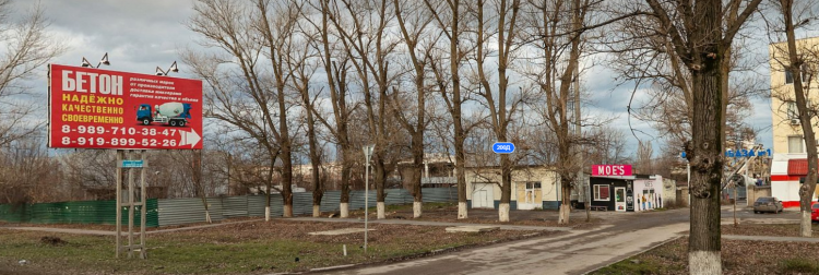изображение_2024-11-18_212648216.png