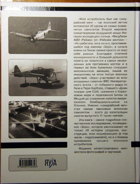 PB271314.JPG