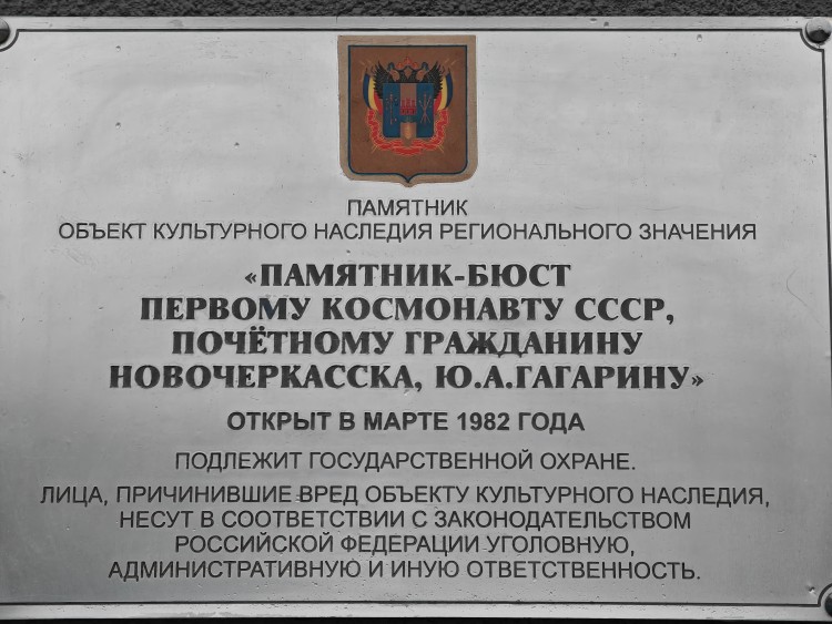 Табличка-2.jpg