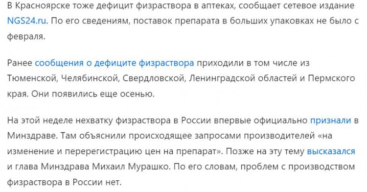 си.JPG