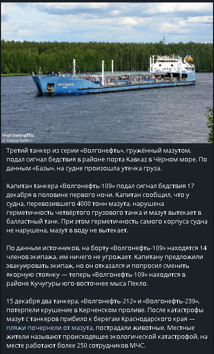 Третий.jpg