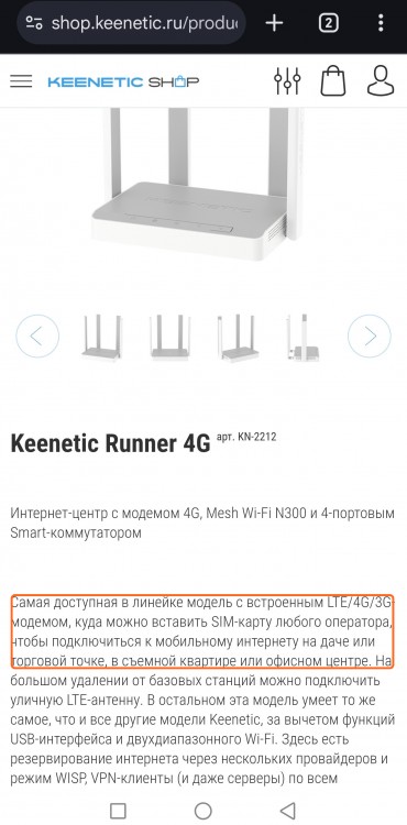 4G.jpg