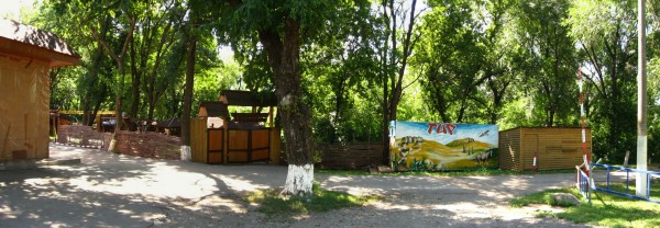 Панорама 525.JPG