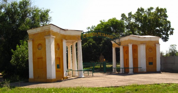 Панорама 526.JPG