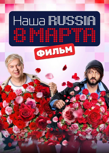 изображение_2025-03-08_233640.png