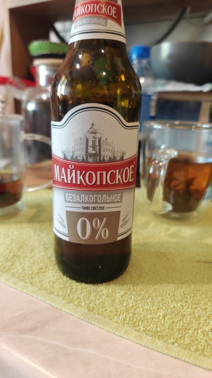 Майк.jpeg