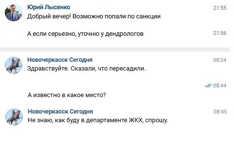 3к41233.jpg
