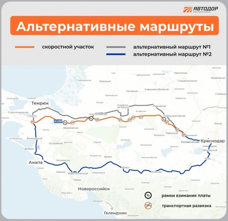 Дорога.jpg