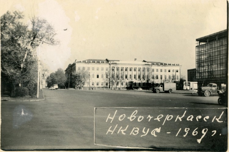 НВВККУС 1969.jpg
