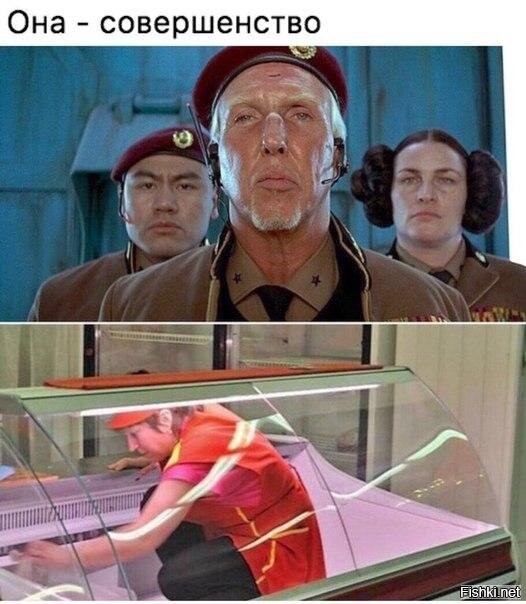 Она.jpeg