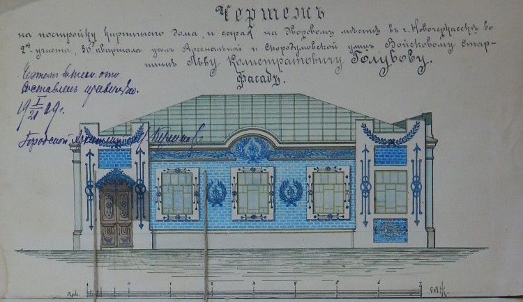 gk26144677_1.jpg (1.38 МБ) 114 просмотров gk26144677_1.jpg