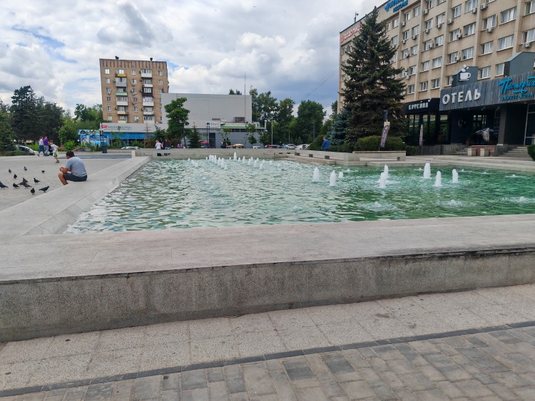 Край.jpg
