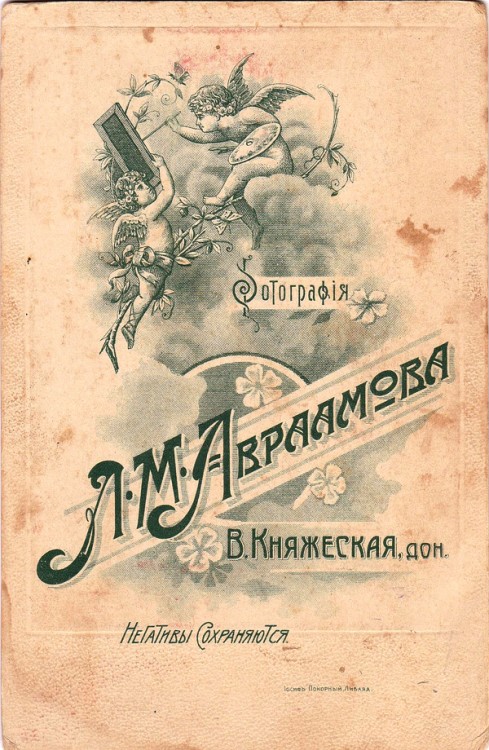 02-600х900.jpg