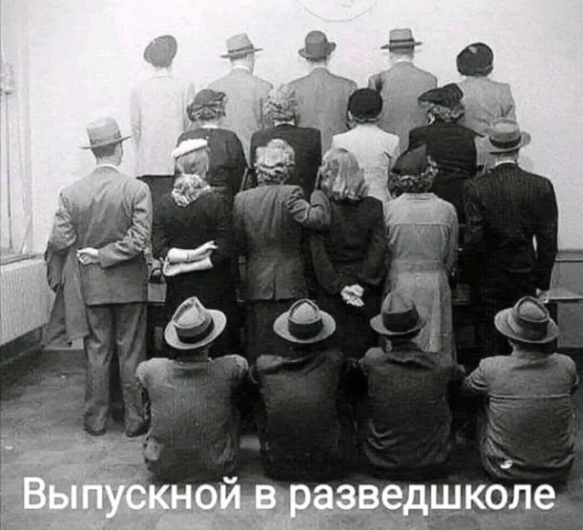 Школа.jpeg