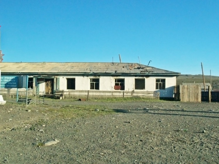 142а P1013954.JPG