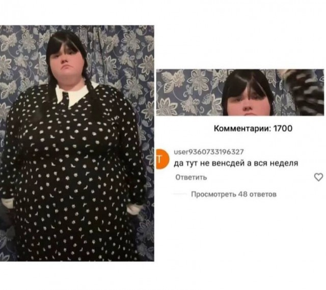 изображение_2025-09-17_234941.png