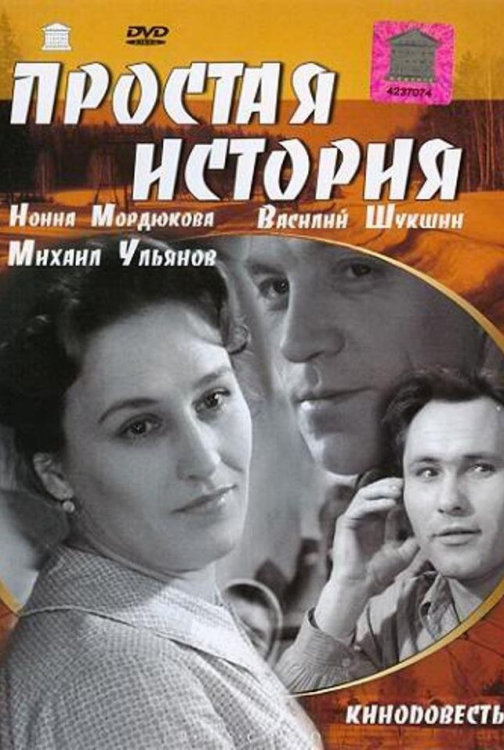 изображение_2025-09-21_105528.png