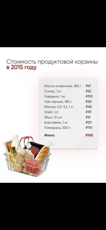 2015.jpg