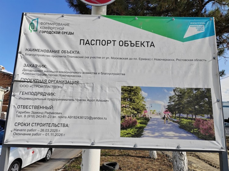 с 9.jpg
