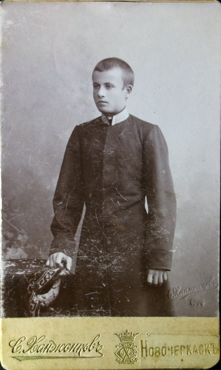 1896.а.jpg