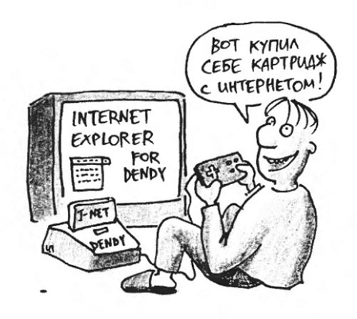 Скоро.jpeg