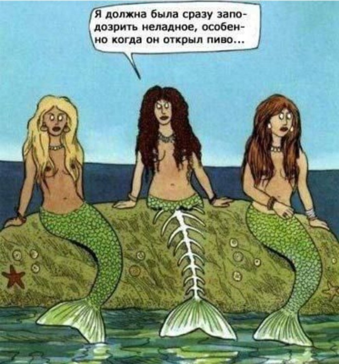 пив.jpg