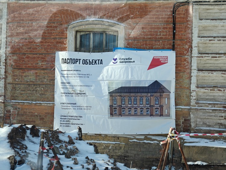 Паспорт-11.jpg