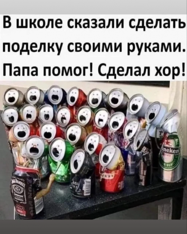 пи.png