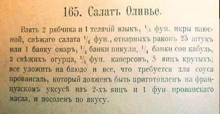 изображение_2026-02-17_141607.png