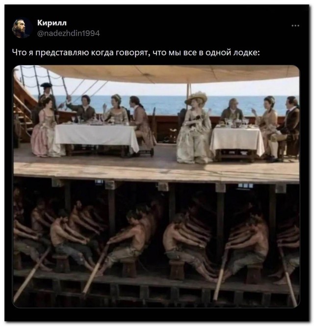 ЛОдка.jpg