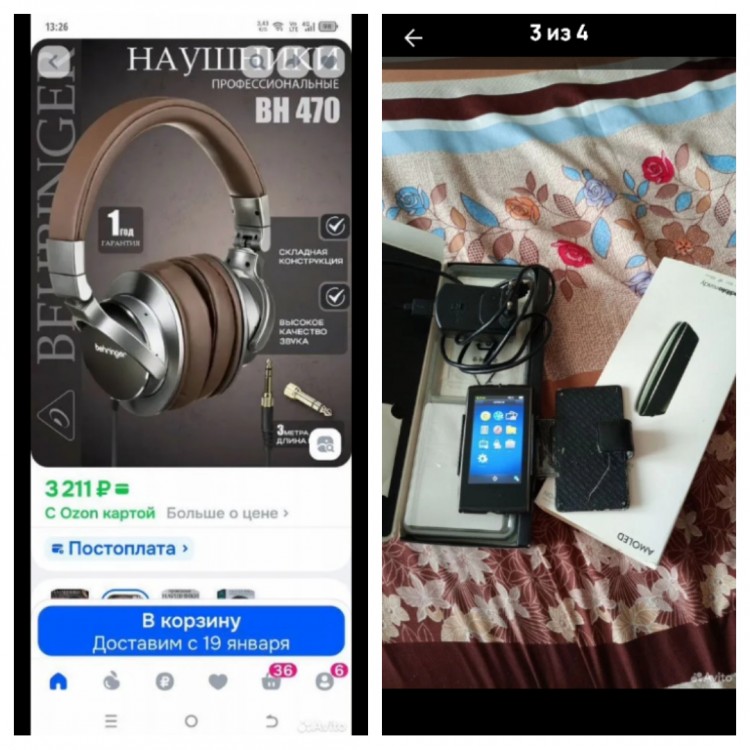 20260312112924.jpg