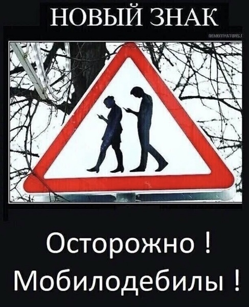 Моби.jpg